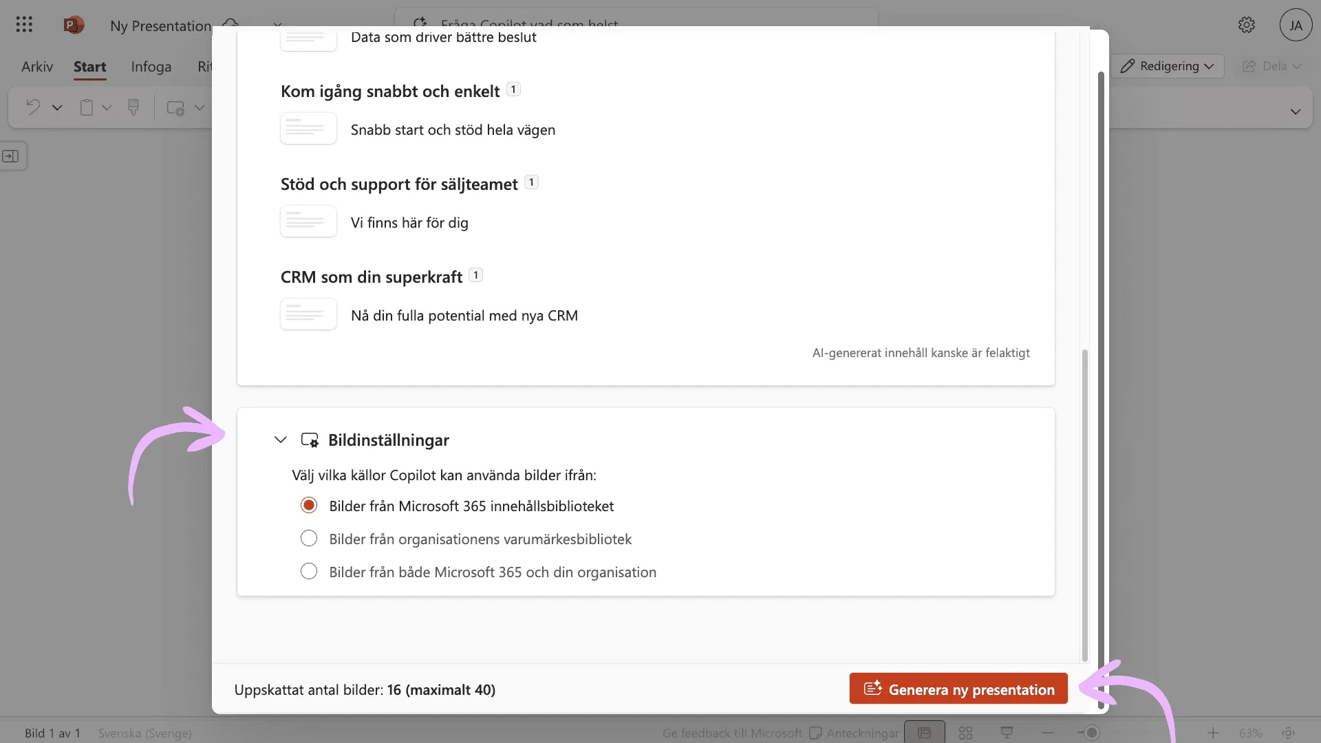 Powerpoint guide (5)
